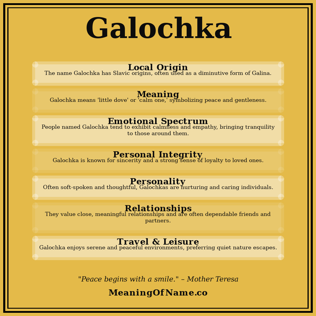 Galochka name meaning poster